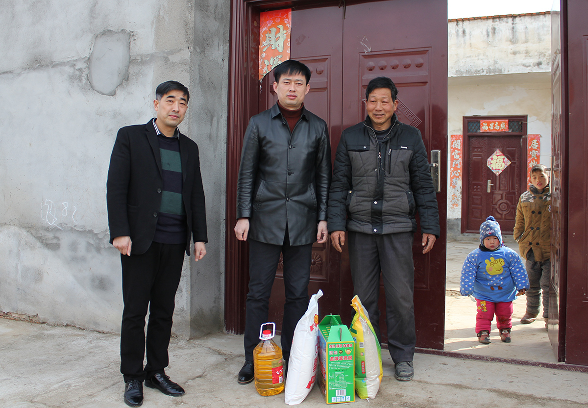 信陽(yáng)拍賣扶貧